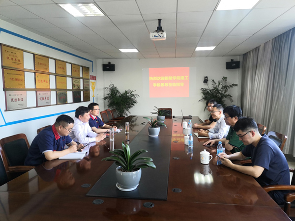 鋼構(gòu)公司與銅陵學(xué)院開展校企共建