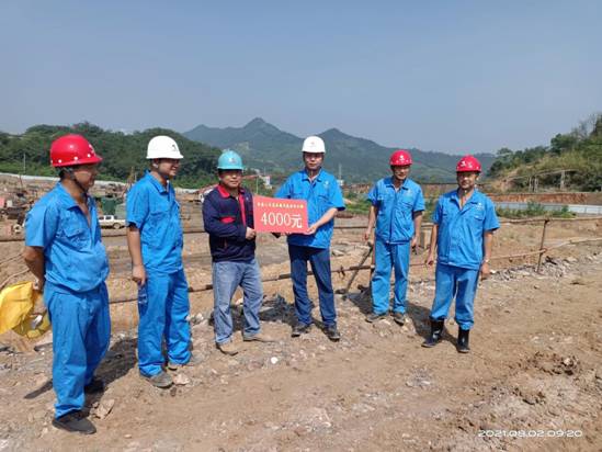 安徽金磊礦業(yè)公司副經(jīng)理到公司金磊項目部開展高溫慰問