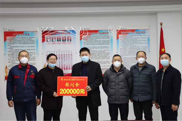 集團(tuán)公司黨委委員、副總經(jīng)理胡新付到公司走訪慰問(wèn)