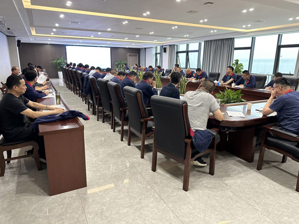 公司召開安全、環(huán)保、職業(yè)衛(wèi)生工作會議 