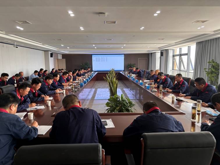 公司召開安全、環(huán)保、職業(yè)衛(wèi)生工作會議