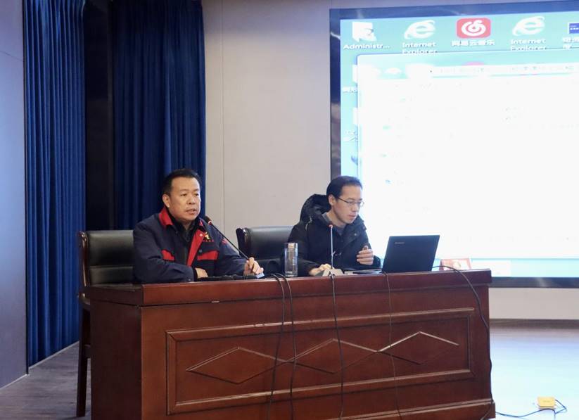 公司舉辦公文寫作、政務(wù)信息報道培訓(xùn)班