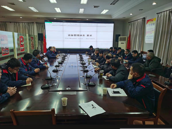 公司工程部開展設(shè)備管理知識培訓(xùn) 公司工程部開展設(shè)備管理知識培訓(xùn)