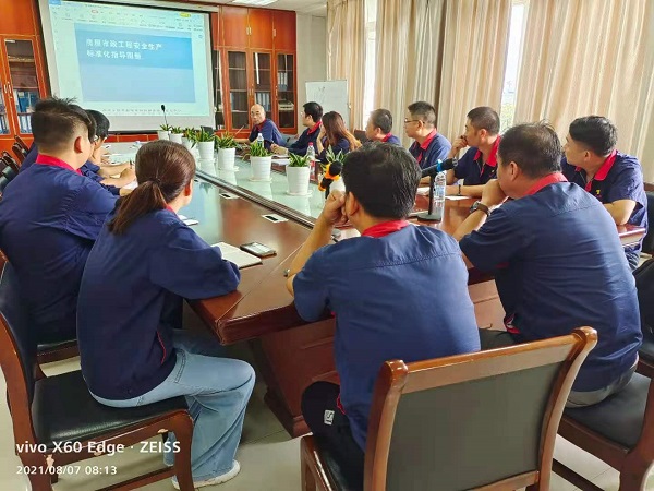 第一建筑工程事業(yè)部開展標(biāo)準化工地建設(shè)培訓(xùn)