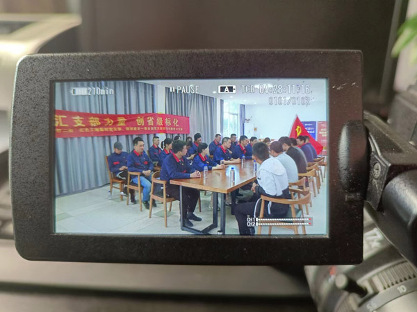 第一建筑工程事業(yè)部開展“匯支部力量，創(chuàng)省級(jí)標(biāo)化”主題黨日活動(dòng)