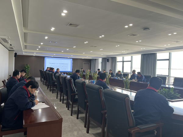 公司召開2023年度第二次安（環(huán)、職）委會