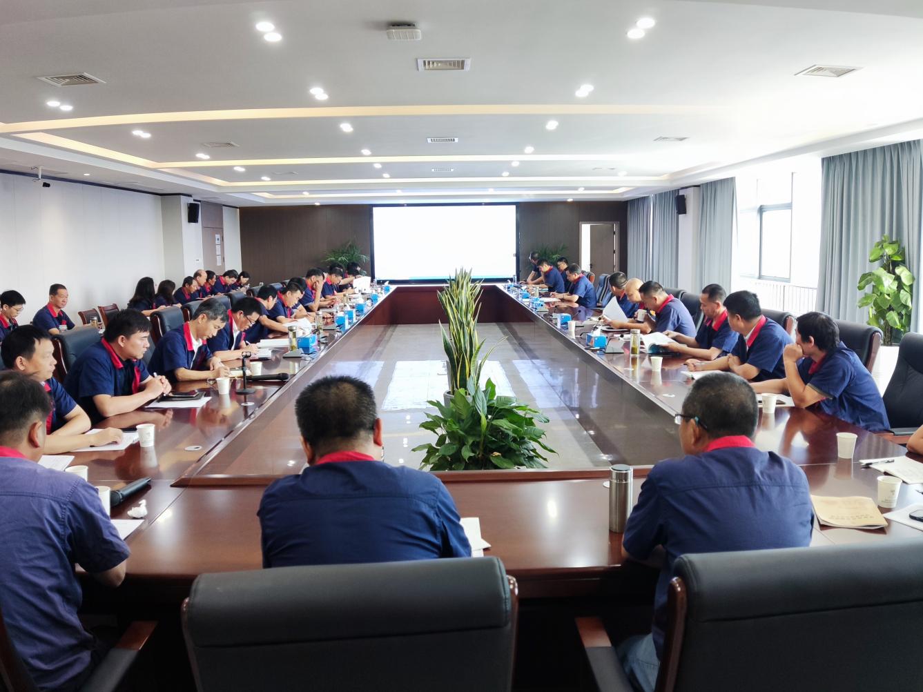 公司召開8月份安全、環(huán)保、職業(yè)衛(wèi)生工作例會