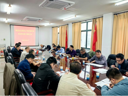 銅冠冶化球團(tuán)生產(chǎn)線節(jié)能環(huán)保改造項(xiàng)目 通過(guò)驗(yàn)收